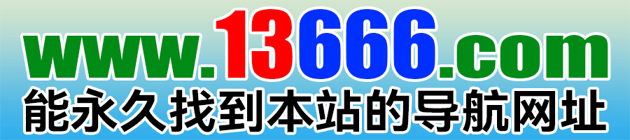 广告Banner